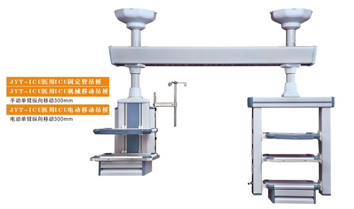 �c���鿴Ԕ��(x��)��Ϣ����(bi��o)�}��JYT-ICU�t(y��)��ICU���� ��x�Δ�(sh��)��3501